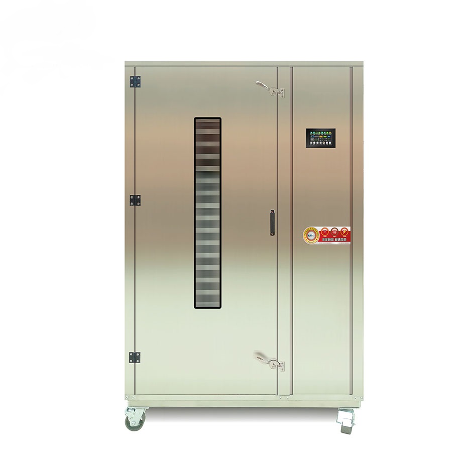 Tủ sấy nóng có quạt đối lưu 20 khay 5 Tủ sấy nóng có quạt đối lưu 20 khay 4